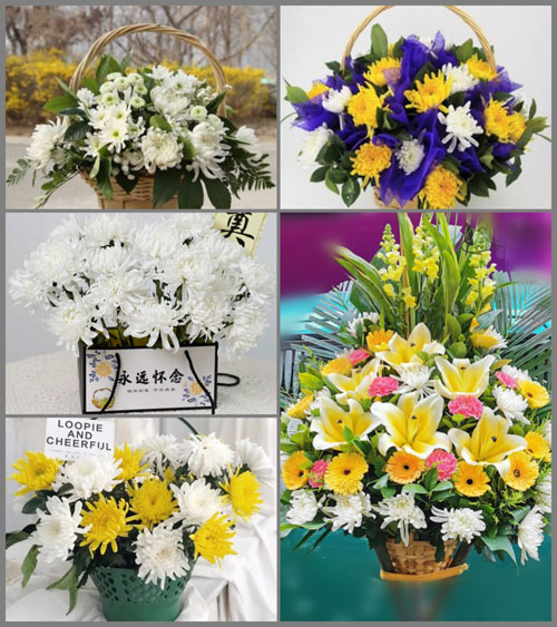 湖北襄阳市谷城县石花镇白事提篮配送